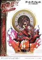figurki-prime-1-studio-date-a-bullet-kurumi-tokisaki-deluxe