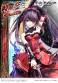 figurki-prime-1-studio-date-a-bullet-kurumi-tokisaki-deluxe
