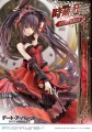 figurki-prime-1-studio-date-a-bullet-kurumi-tokisaki-deluxe