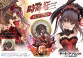 figurki-prime-1-studio-date-a-bullet-kurumi-tokisaki-deluxe