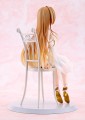 figurka-statuetka-kadokawa-the-angel-next-door-spoils-me-rotten-mahiru-shiina-tea-party-ver