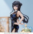 figurka-statuetka-sega-rascal-does-not-dream-mai-sakurajima-wzor-chinski