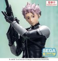 figurka-statuetka-sega-kaiju-no-8-gen-narumi
