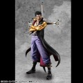 figurka-statuetka-megahouse-one-piece-hawkeye-dracule-mihawk