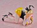 figurka-statuetka-bellfine-bunny-garden-rin