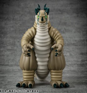 Figurka Megahouse Dandadan Monstr