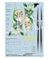 model-plastikowy-max-factory-macross-frontier-yf-29-galaxy