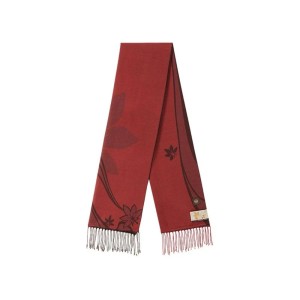 Szalik Sakami Merchandise Genshin Impact Kaedehara Kazuha