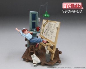 Model Bellfine do złożenia Fine Porco Rosso Fio 1/48