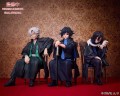 figurka-statuetka-aniplex-demon-slayer-giyu-tomioka