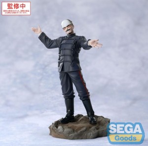 Figurka Statuetka Sega Goods Sega Golden Kamuy First Lieutenant Tsurumi