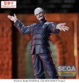 figurka-statuetka-sega-golden-kamuy-first-lieutenant-tsurumi