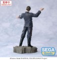 figurka-statuetka-sega-golden-kamuy-first-lieutenant-tsurumi