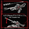 model-plastikowy-takara-tomy-zoids-az-13-canory-molga