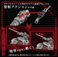 model-plastikowy-takara-tomy-zoids-az-13-canory-molga