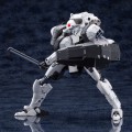 model-plastikowy-kotobukiya-hexa-gear-bulkarm-osteon