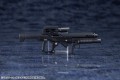 model-plastikowy-kotobukiya-hexa-gear-bulkarm-osteon