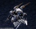 model-plastikowy-kotobukiya-hexa-gear-bulkarm-osteon