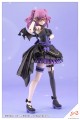 model-plastikowy-kotobukiya-yue-kisaragi-diva-costume