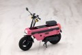 model-kotobukiya-sousai-shojo-teien-emma-koishikawa-honda-motocompo