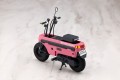model-kotobukiya-sousai-shojo-teien-emma-koishikawa-honda-motocompo