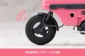 model-kotobukiya-sousai-shojo-teien-emma-koishikawa-honda-motocompo