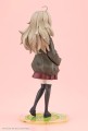 figurka-statuetka-kotobukiya-food-for-the-soul-tsutsuji-higa