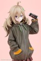 figurka-statuetka-kotobukiya-food-for-the-soul-tsutsuji-higa