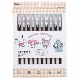 Zestaw Skater pałeczek Sanrio 10 sztuk