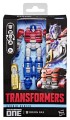 figurki-transformers-orion-pax