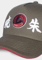 czapka-daszkiem-difuzed-naruto-akatsuki-clan