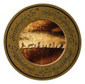 moneta-lord-of-the-rings-druzyna-pierscienia