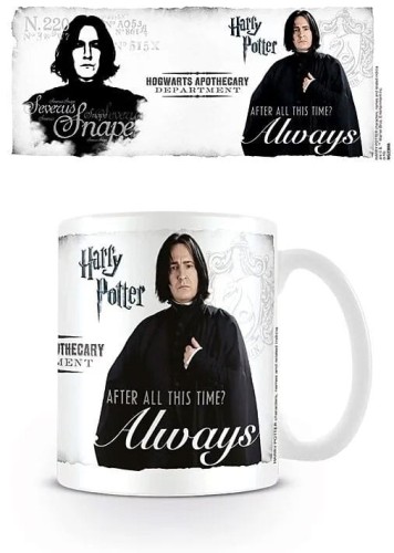 kubek-pyramid-international-harry-potter-always