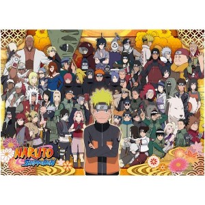 Puzzle Epoch Naruto Shippuden 2000 elementów