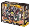 puzzle-2000-elementow-epoch-naruto-shippuden