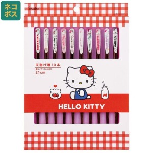 Zestaw pałeczek Skater Hello Kitty 10 sztuk