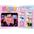 figurka-megahouse-kaitai-fantasy-beef
