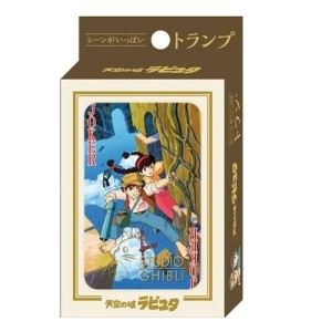Talia do Gry Benelic Castle in the Sky Studio Ghibli
