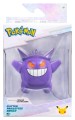 figurka-jazwares-pokemon-gengar-30-lecie-blyszczaca