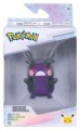 figurka-jazwares-pokemon-morpeko-30-lecie-blyszczaca