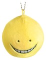 brelok-pluszowy-sakami-assassination-classroom-koro-sensei