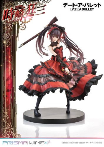 figurka-kurumi-tokisaki-date-a-bullet-17