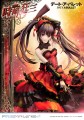 figurka-kurumi-tokisaki-date-a-bullet-17