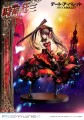 figurka-kurumi-tokisaki-date-a-bullet-17