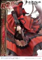 figurka-kurumi-tokisaki-date-a-bullet-17
