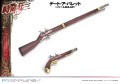 figurka-kurumi-tokisaki-date-a-bullet-17