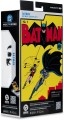 figurka-batman-platinum-edition-mcfarlane-18cm