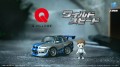 fast-furious-nissan-skyline-brian