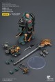 figurka-horus-heresy-dark-emissary-consul