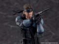 mgs2-figma-solid-snake-updated